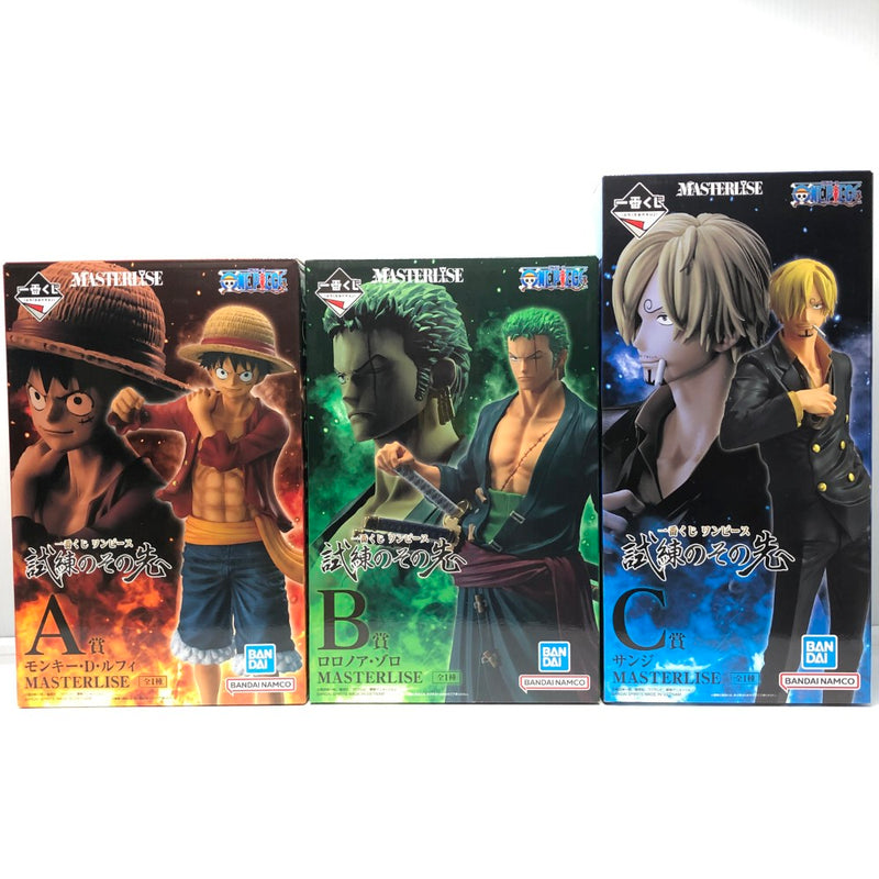 【中古】【未開封】【セット】 「一番くじ ワンピース 試練のその先へ」 MASTERLISE A賞＆B賞＆C賞 3点＜フィギュア＞（代引き不可）6605