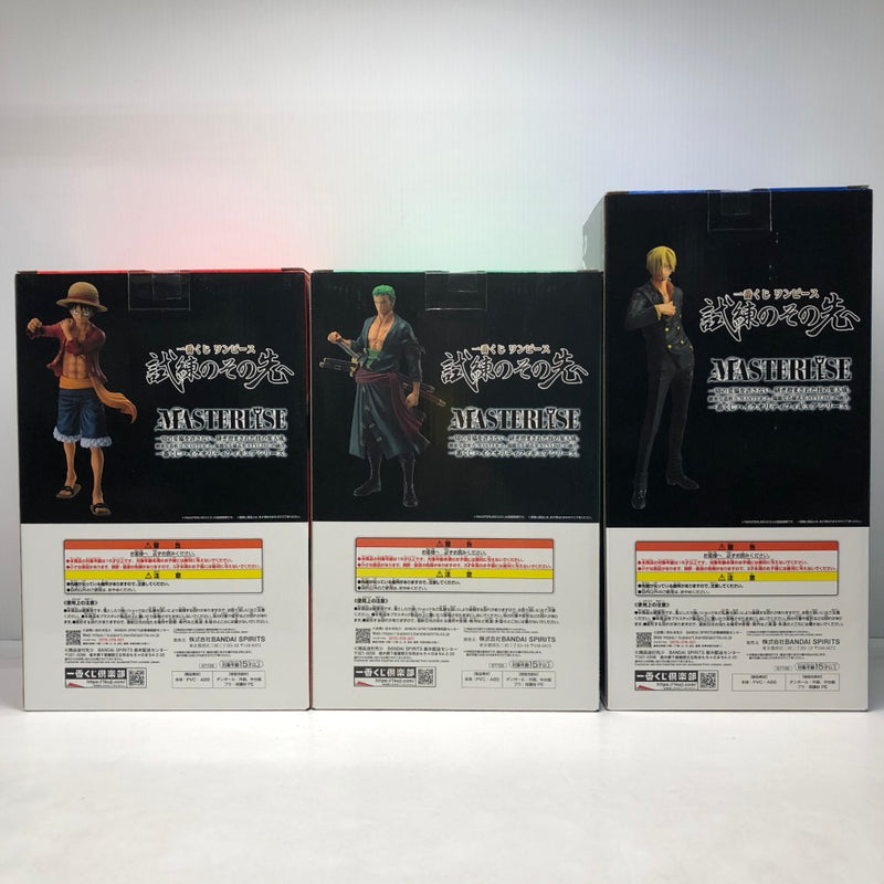 【中古】【未開封】【セット】 「一番くじ ワンピース 試練のその先へ」 MASTERLISE A賞＆B賞＆C賞 3点＜フィギュア＞（代引き不可）6605
