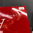 【中古】【未開封】【セット】 「一番くじ ワンピース 試練のその先へ」 MASTERLISE A賞＆B賞＆C賞 3点＜フィギュア＞（代引き不可）6605