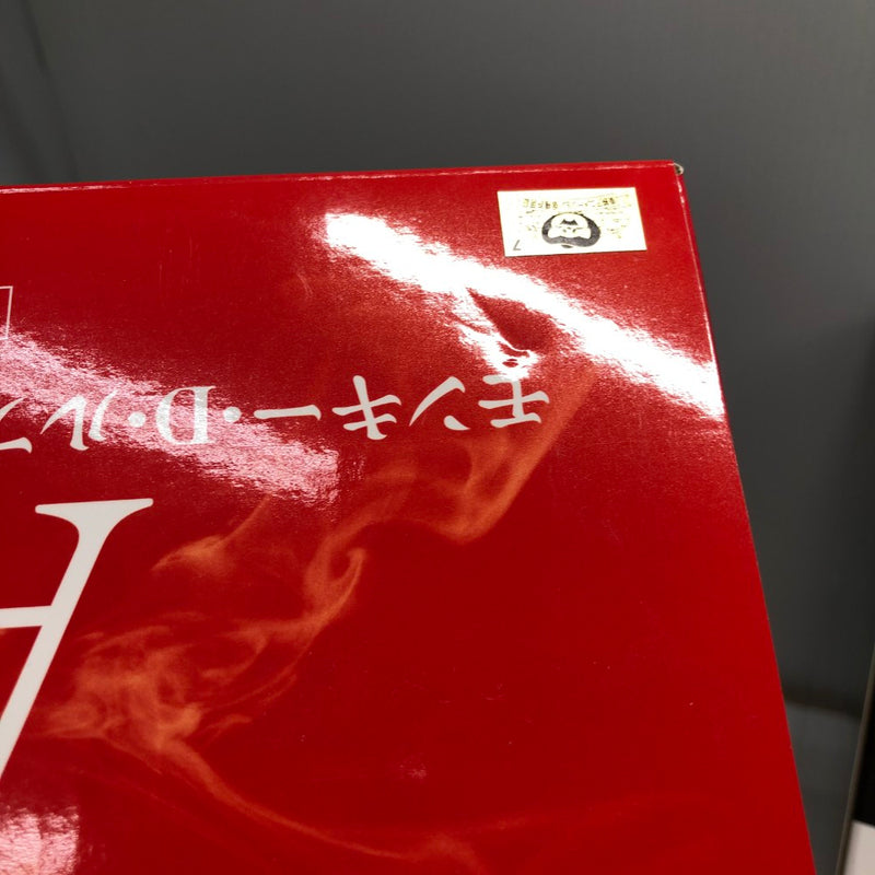 【中古】【未開封】【セット】 「一番くじ ワンピース 試練のその先へ」 MASTERLISE A賞＆B賞＆C賞 3点＜フィギュア＞（代引き不可）6605