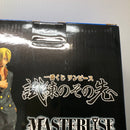 【中古】【未開封】【セット】 「一番くじ ワンピース 試練のその先へ」 MASTERLISE A賞＆B賞＆C賞 3点＜フィギュア＞（代引き不可）6605