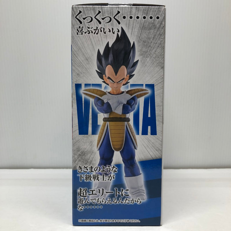 【中古】【未開封】ベジータ 「一番くじ ドラゴンボールEX天下分け目の超決戦!!」 MASTERLISE A賞＜フィギュア＞（代引き不可）6605