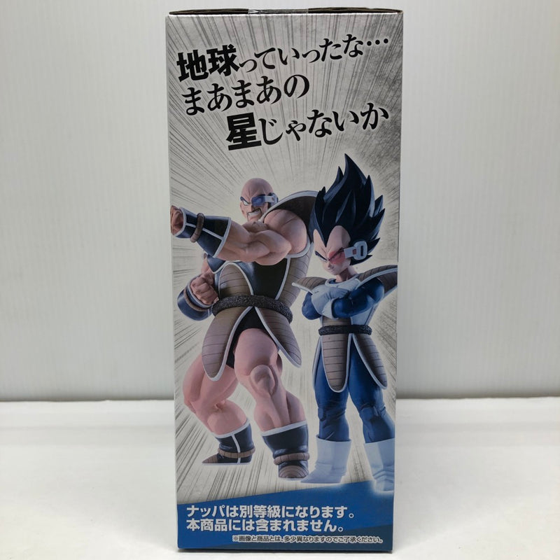 【中古】【未開封】ベジータ 「一番くじ ドラゴンボールEX天下分け目の超決戦!!」 MASTERLISE A賞＜フィギュア＞（代引き不可）6605