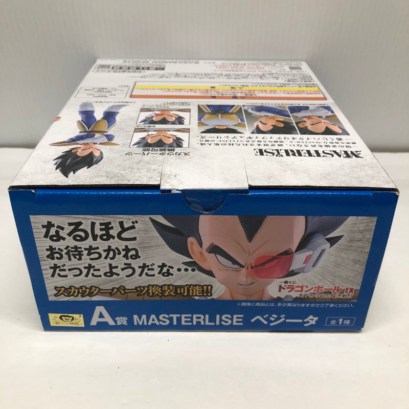 【中古】【未開封】ベジータ 「一番くじ ドラゴンボールEX天下分け目の超決戦!!」 MASTERLISE A賞＜フィギュア＞（代引き不可）6605