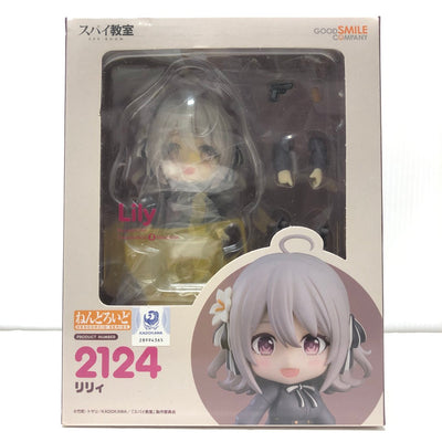 【中古】【未開封】ねんどろいど リリィ 「スパイ教室」＜フィギュア＞（代引き不可）6605
