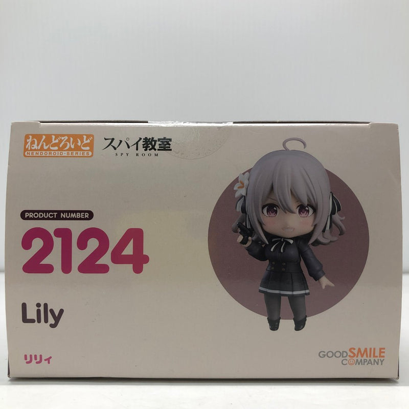 【中古】【未開封】ねんどろいど リリィ 「スパイ教室」＜フィギュア＞（代引き不可）6605