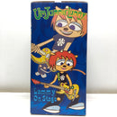 【中古】【未開封】ラミーオンステージ 「ウンジャマ・ラミー」 コレクタブルドール No.5＜フィギュア＞（代引き不可）6605