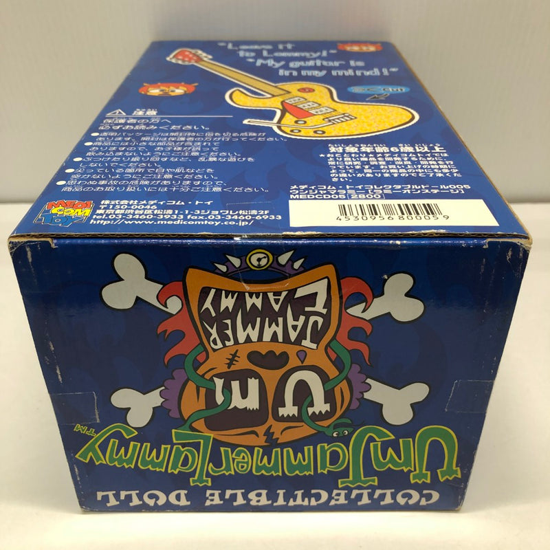 【中古】【未開封】ラミーオンステージ 「ウンジャマ・ラミー」 コレクタブルドール No.5＜フィギュア＞（代引き不可）6605