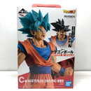 【中古】【未開封】MASTERLISE EMOVING 孫悟空 「一番くじ ドラゴンボール HISTORY OF RIVALS」 C賞＜フィギュア＞（代引き不可）6605