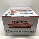 【中古】【未開封】MASTERLISE EMOVING 孫悟空 「一番くじ ドラゴンボール HISTORY OF RIVALS」 C賞＜フィギュア＞（代引き不可）6605