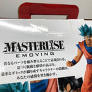 【中古】【未開封】MASTERLISE EMOVING 孫悟空 「一番くじ ドラゴンボール HISTORY OF RIVALS」 C賞＜フィギュア＞（代引き不可）6605