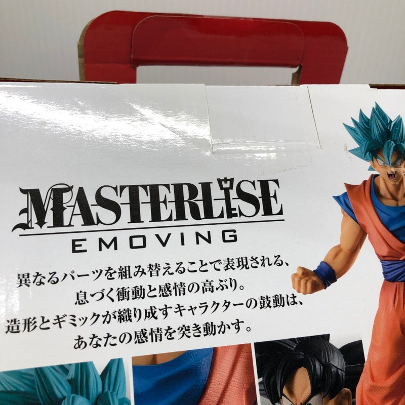 【中古】【未開封】MASTERLISE EMOVING 孫悟空 「一番くじ ドラゴンボール HISTORY OF RIVALS」 C賞＜フィギュア＞（代引き不可）6605