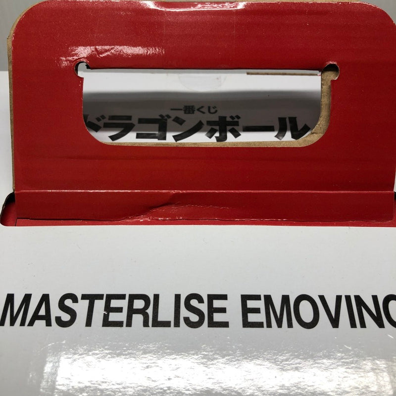 【中古】【未開封】MASTERLISE EMOVING 孫悟空 「一番くじ ドラゴンボール HISTORY OF RIVALS」 C賞＜フィギュア＞（代引き不可）6605