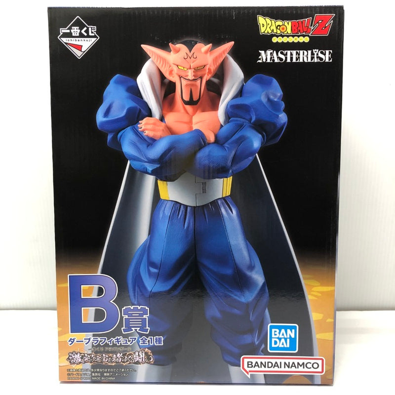【中古】【未開封】ダーブラ 「一番くじ ドラゴンボール 激突!!宇宙を賭けた闘い」 MASTERLISE B賞＜フィギュア＞（代引き不可）6605