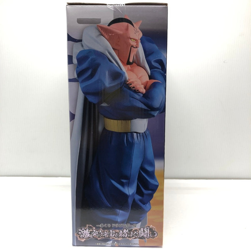 【中古】【未開封】ダーブラ 「一番くじ ドラゴンボール 激突!!宇宙を賭けた闘い」 MASTERLISE B賞＜フィギュア＞（代引き不可）6605