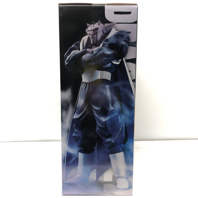 【中古】【未開封】ダーブラ 「一番くじ ドラゴンボール 激突!!宇宙を賭けた闘い」 MASTERLISE B賞＜フィギュア＞（代引き不可）6605