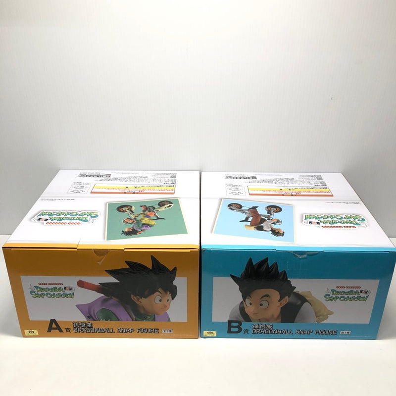 【中古】【未開封】【セット】「一番くじ ドラゴンボール DRAGONBALL SNAP COLLECTION」SNAP FIGURE A賞　孫悟空/B賞 孫悟飯＜フィギュア＞（代引き不可）6605