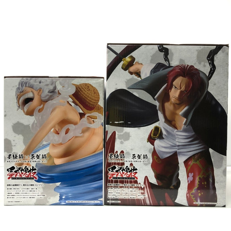 【中古】【未開封】【セット】「一番くじ ワンピース 匠ノ系譜 覇極」 墨式塊技 A賞 モンキー・D・ルフィ/B賞 シャンクス＜フィギュア＞（代引き不可）6605