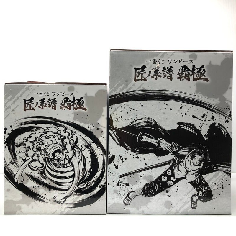 【中古】【未開封】【セット】「一番くじ ワンピース 匠ノ系譜 覇極」 墨式塊技 A賞 モンキー・D・ルフィ/B賞 シャンクス＜フィギュア＞（代引き不可）6605