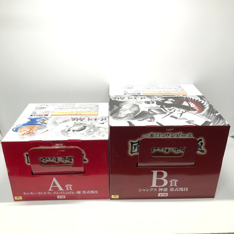 【中古】【未開封】【セット】「一番くじ ワンピース 匠ノ系譜 覇極」 墨式塊技 A賞 モンキー・D・ルフィ/B賞 シャンクス＜フィギュア＞（代引き不可）6605
