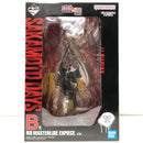 【中古】【未開封】南雲 「一番くじ SAKAMOTO DAYS vol.2」 MASTERLISE EXPIECE B賞＜フィギュア＞（代引き不可）6605