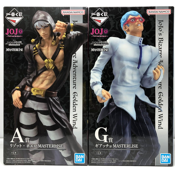 【中古】【未開封】【セット】 「一番くじ ジョジョの奇妙な冒険 GOLDEN WIND -HITMAN TEAM-」A賞/G賞＜フィギュア＞（代引き不可）6605