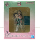 【中古】【未開封】竈門炭治郎＆竈門禰豆子 「一番くじ 鬼滅の刃 〜ふめつのきずな〜」 A賞＜フィギュア＞（代引き不可）6605