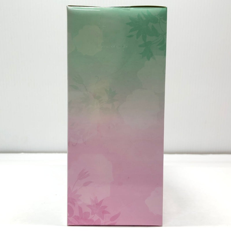 【中古】【未開封】竈門炭治郎＆竈門禰豆子 「一番くじ 鬼滅の刃 〜ふめつのきずな〜」 A賞＜フィギュア＞（代引き不可）6605