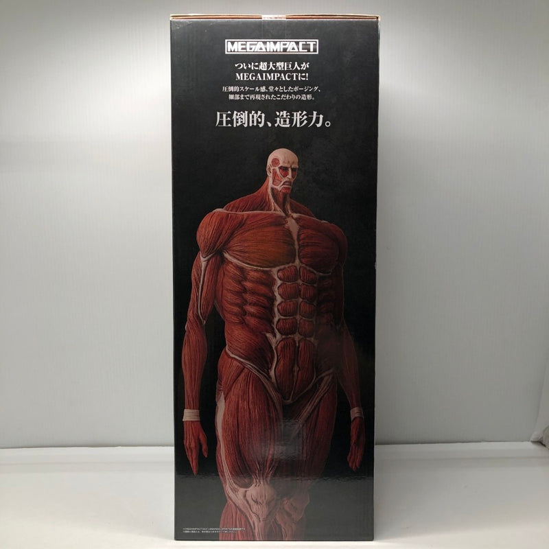 【中古】【未開封】超大型巨人 「一番くじ 進撃の巨人 〜獣の巨人は俺が仕留める〜」 MEGAIMPACT ラストワン賞＜フィギュア＞（代引き不可）6605