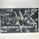 【中古】【未組立】1/144 HG AMX-117R/AMX-117L ガズR/L(2機セット) 「機動戦士ガンダムZZ」 プレミアムバンダイ限定[5055624]＜プラモデル＞（代引き不可）6605