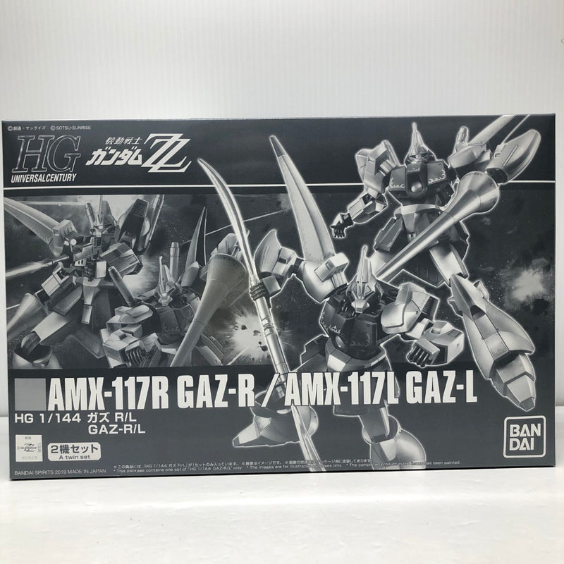 【中古】【未組立】1/144 HG AMX-117R/AMX-117L ガズR/L(2機セット) 「機動戦士ガンダムZZ」 プレミアムバンダイ限定[5055624]＜プラモデル＞（代引き不可）6605