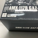 【中古】【未組立】1/144 HG AMX-117R/AMX-117L ガズR/L(2機セット) 「機動戦士ガンダムZZ」 プレミアムバンダイ限定[5055624]＜プラモデル＞（代引き不可）6605