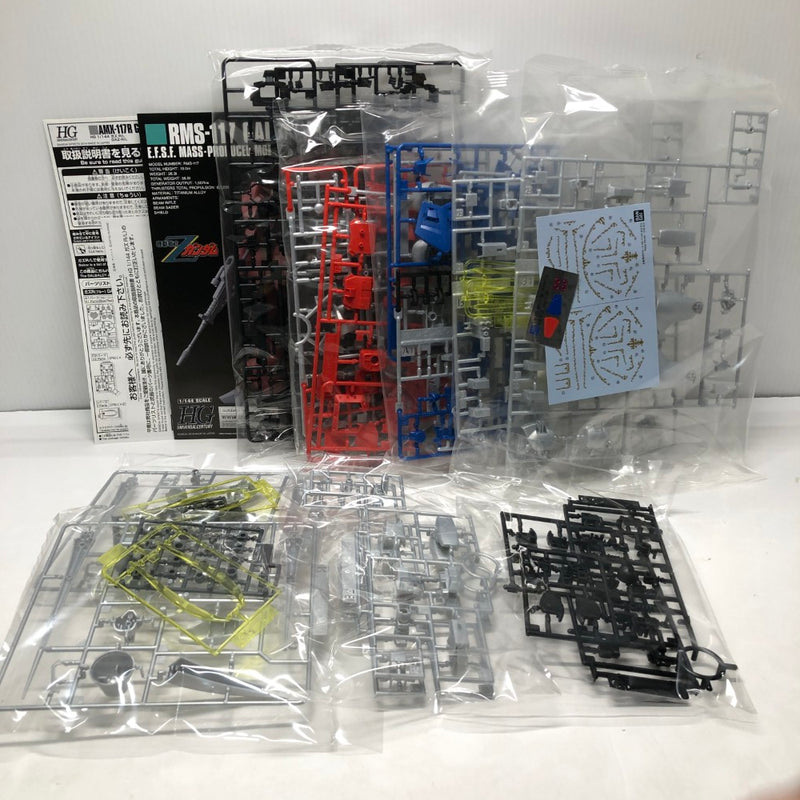 【中古】【未組立】1/144 HG AMX-117R/AMX-117L ガズR/L(2機セット) 「機動戦士ガンダムZZ」 プレミアムバンダイ限定[5055624]＜プラモデル＞（代引き不可）6605