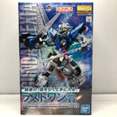 【中古】【未組立】1/100 MG GN-001 ガンダムエクシア ソリッドクリアアナザー「一番くじ 機動戦士ガンダム 」ラストワン賞＜プラモデル＞（代引き不可）6605