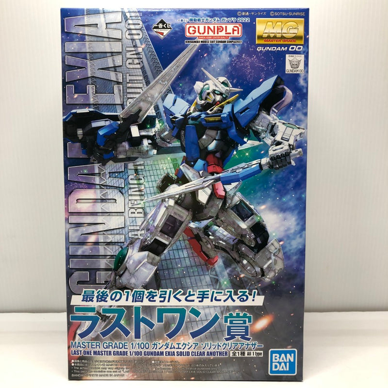 【中古】【未組立】1/100 MG GN-001 ガンダムエクシア ソリッドクリアアナザー「一番くじ 機動戦士ガンダム 」ラストワン賞＜プラモデル＞（代引き不可）6605