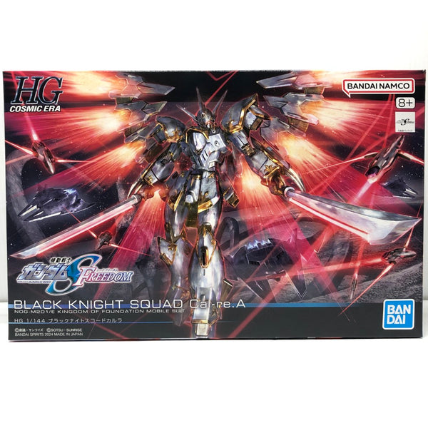 【中古】【未組立】1/144 HG NOG-M2D1/E ブラックナイトスコードカルラ 「機動戦士ガンダムSEED FREEDOM」 [5067414]＜プラモデル＞（代引き不可）6605