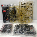 【中古】【未組立】1/144 HGUC 136 デルタガンダム 「機動戦士ガンダムUC」 [5060970]＜プラモデル＞（代引き不可）6605