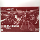 【中古】【未組立】1/144 HGUC MS-14J リゲルグ 「機動戦士ガンダムZZ」 プレミアムバンダイ限定 [0229969]＜プラモデル＞（代引き不可）6605