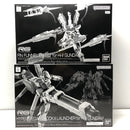 【中古】【未組立】【セット】1/144 RG Hi-νガンダム フィン・ファンネルエフェクト／ハイパー・メガ・バズーカ・ランチャー＜プラモデル＞（代引き不可）6605