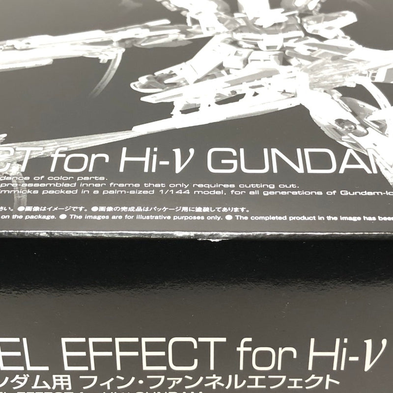 【中古】【未組立】【セット】1/144 RG Hi-νガンダム フィン・ファンネルエフェクト／ハイパー・メガ・バズーカ・ランチャー＜プラモデル＞（代引き不可）6605
