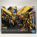 【中古】【未組立】1/144 RG ORB-01 アカツキガンダム(オオワシ装備) 「機動戦士ガンダムSEED DESTINY」 [5067396]＜プラモデル＞（代引き不可）6605