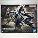 【中古】【未組立】1/144 HGUC RX-104FF ペーネロペー 「機動戦士ガンダム 閃光のハサウェイ」 [5058204]＜プラモデル＞（代引き不可）6605