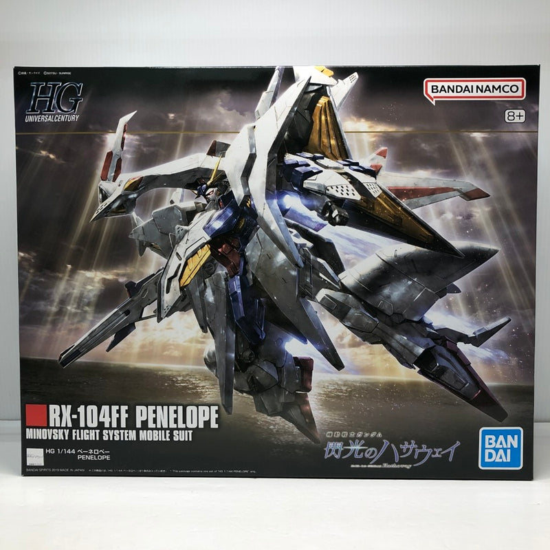 【中古】【未組立】1/144 HGUC RX-104FF ペーネロペー 「機動戦士ガンダム 閃光のハサウェイ」 [5058204]＜プラモデル＞（代引き不可）6605