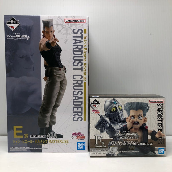 【中古】【未開封】【セット】一番くじ ジョジョの奇妙な冒険「ジャン・ピエール・ポルナレフ」フィギュア2体＜フィギュア＞（代引き不可）6605