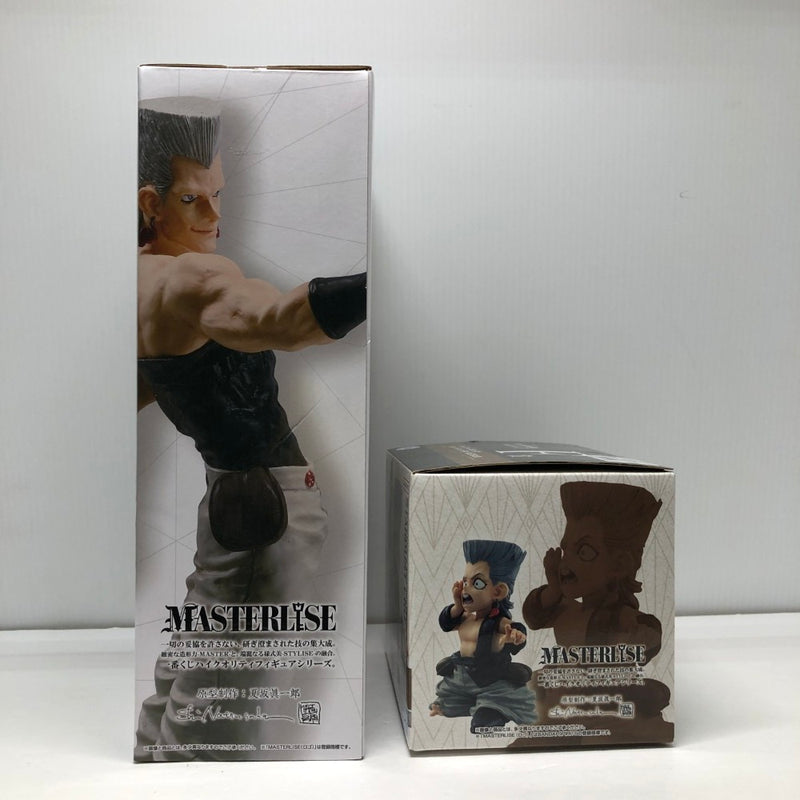 【中古】【未開封】【セット】一番くじ ジョジョの奇妙な冒険「ジャン・ピエール・ポルナレフ」フィギュア2体＜フィギュア＞（代引き不可）6605