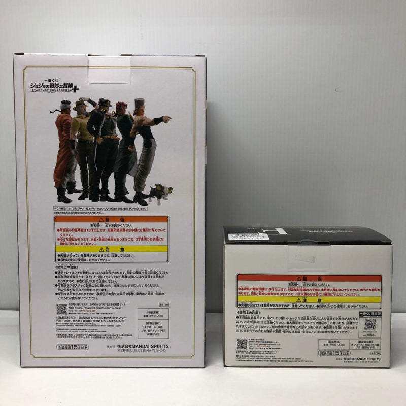 【中古】【未開封】【セット】一番くじ ジョジョの奇妙な冒険「ジャン・ピエール・ポルナレフ」フィギュア2体＜フィギュア＞（代引き不可）6605