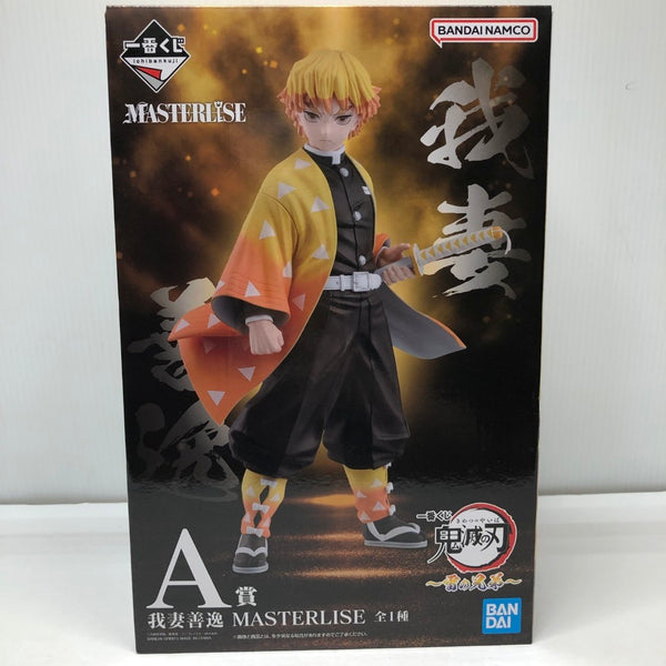 【中古】【未開封】我妻善逸 「一番くじ 鬼滅の刃 〜雷の兄弟〜」 MASTERLISE A賞＜フィギュア＞（代引き不可）6605
