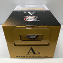 【中古】【未開封】我妻善逸 「一番くじ 鬼滅の刃 〜雷の兄弟〜」 MASTERLISE A賞＜フィギュア＞（代引き不可）6605