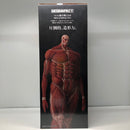 【中古】【未開封】超大型巨人 「一番くじ 進撃の巨人 〜獣の巨人は俺が仕留める〜」 MEGAIMPACT ラストワン賞＜フィギュア＞（代引き不可）6605