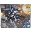 【中古】【未組立】1/100 MG ガンダムヴィダール 「機動戦士ガンダム 鉄血のオルフェンズ」 [5068353]＜プラモデル＞（代引き不可）6605